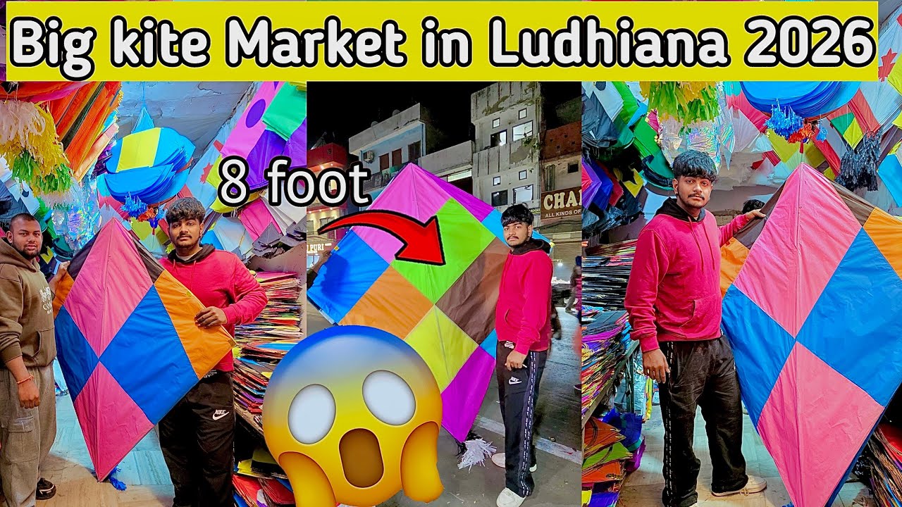 8 foot kite in Ludhiana Daresi 2026😱wholesale kite Market cheap price ‘gattu’🥳 available big kite🪁 