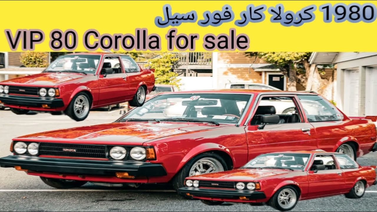 Toyota 1980 Corolla/ engine diesel/ engine condition 90% ok/Old spdarparts