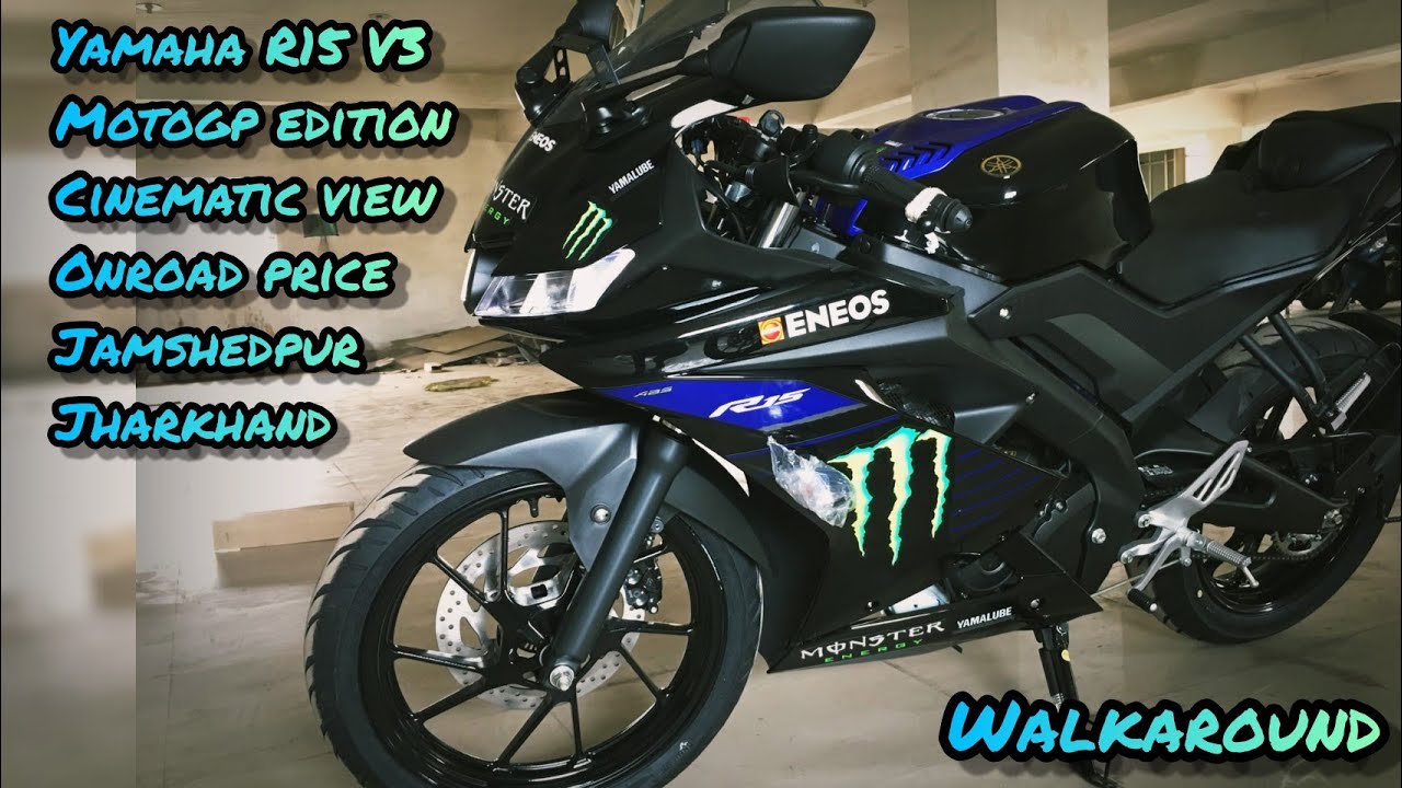Yamaha R15V3 Motogp Edition| Launch|Price|Specifications|Monster Energy Graphics|Full Walkaround|