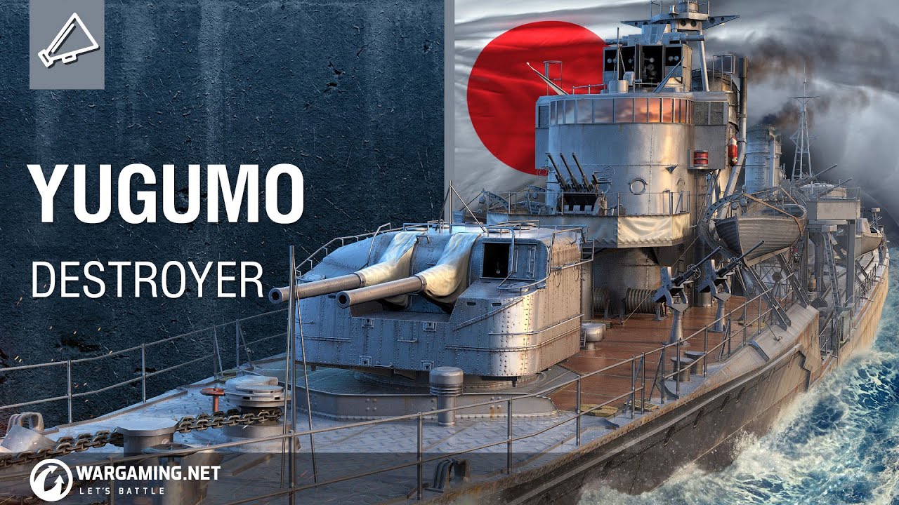Japanese Destroyer: YUGUMO