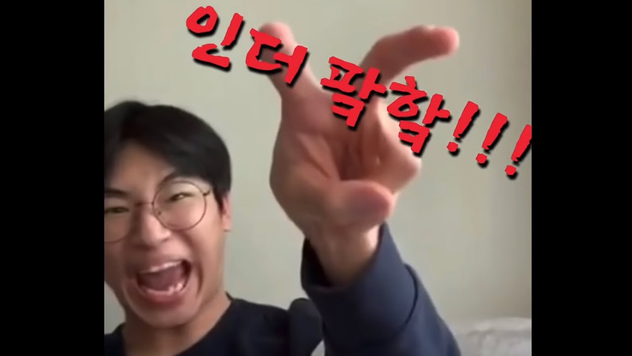 승헌쓰의 메두사 최신버전ㅋㅋㅋㅋㅋㅋㅋㅋㅋㅋㅋㅋㅋㅋㅋㅋㅋㅋㅋㅋㅋㅋㅋ