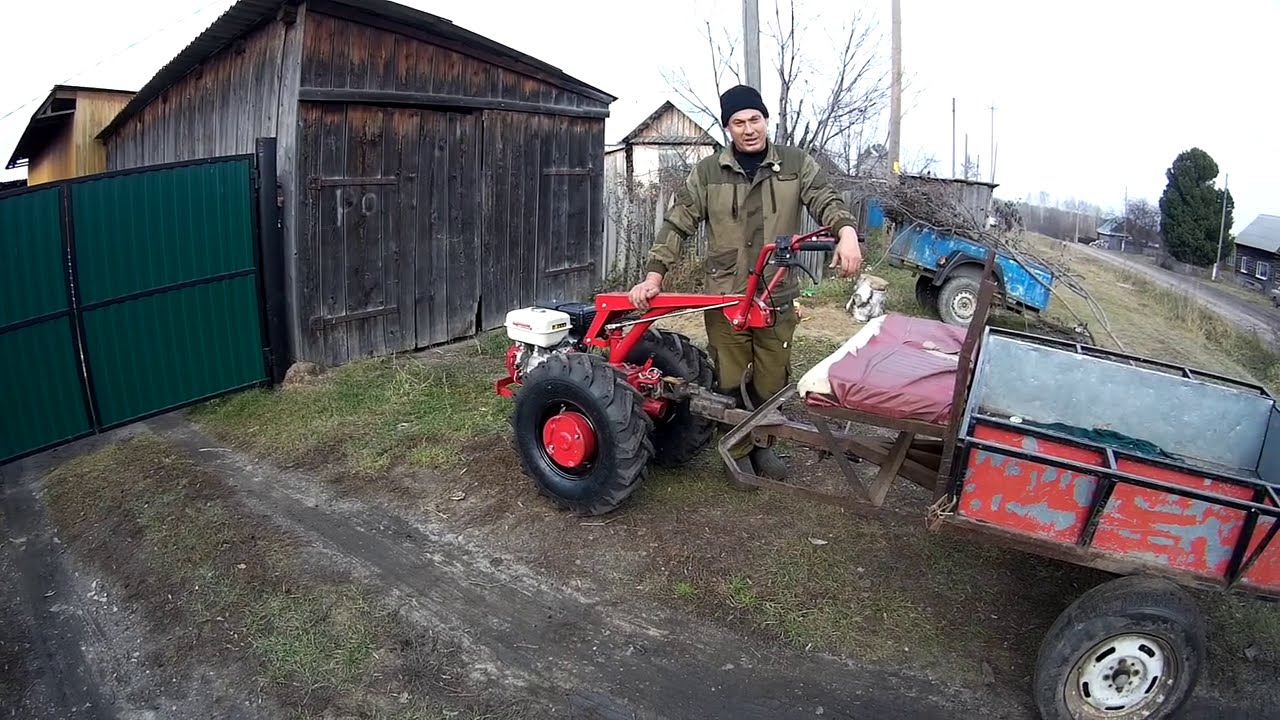 Шины 