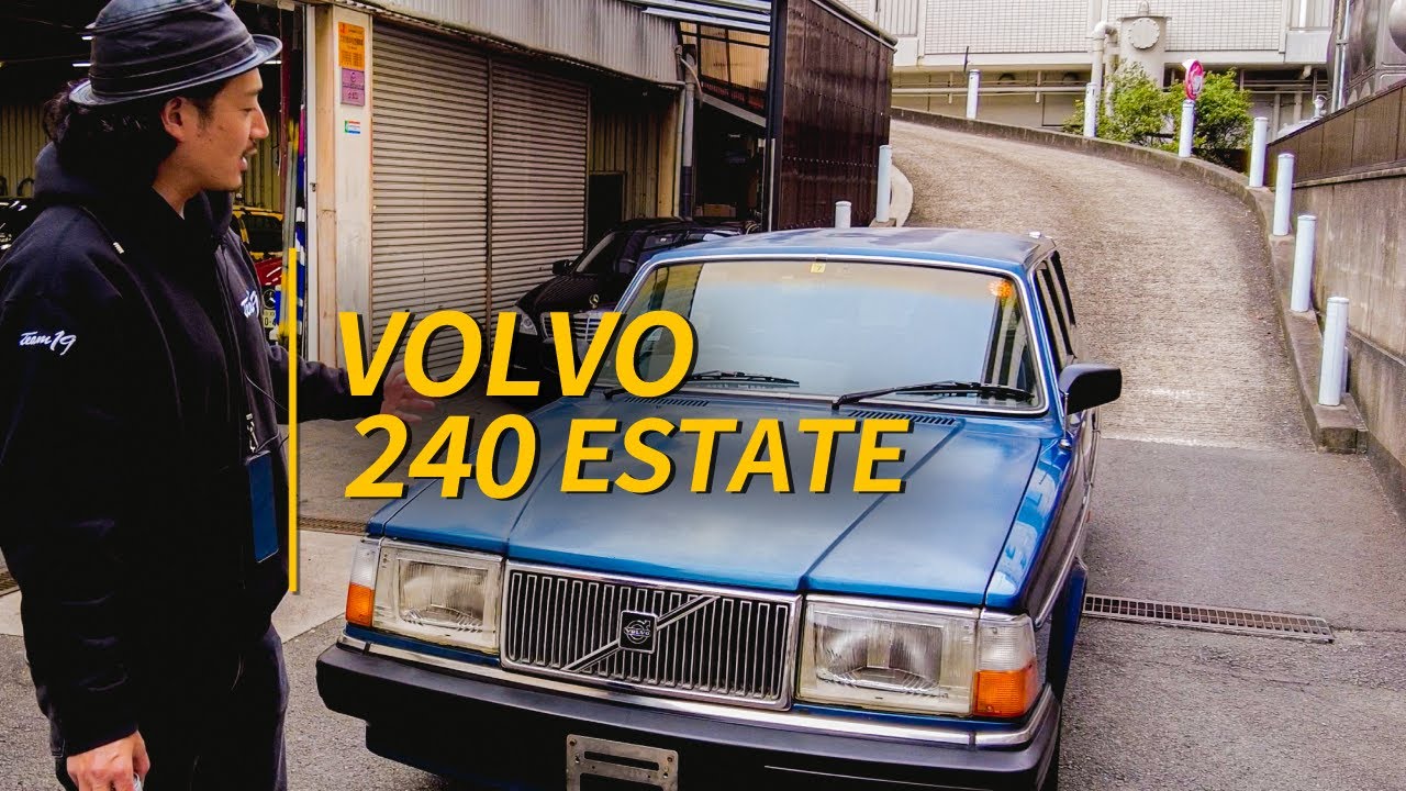 [VOLVO 240 ESTATE]レストアベースでまずは車両のご紹介！我々の動画をご視聴頂いている方からのご依頼！フロントマンが語る輸入車シリーズで弊社の知識量や技術を信用して頂いてのご依頼！結果人