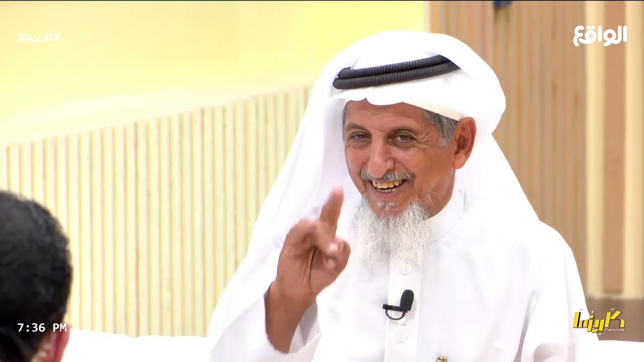 من واقع تجربة أنصح بزواج مبكرا ! | أبو علي #كاريزما2