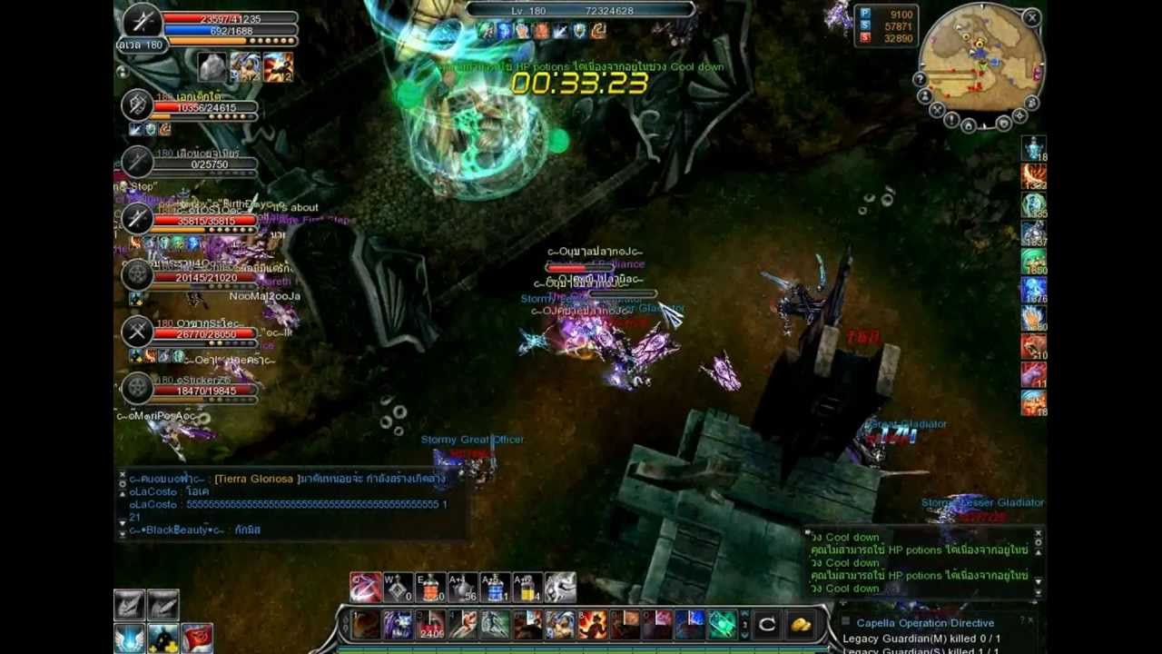 cabal war 170-180 jupiter part 5