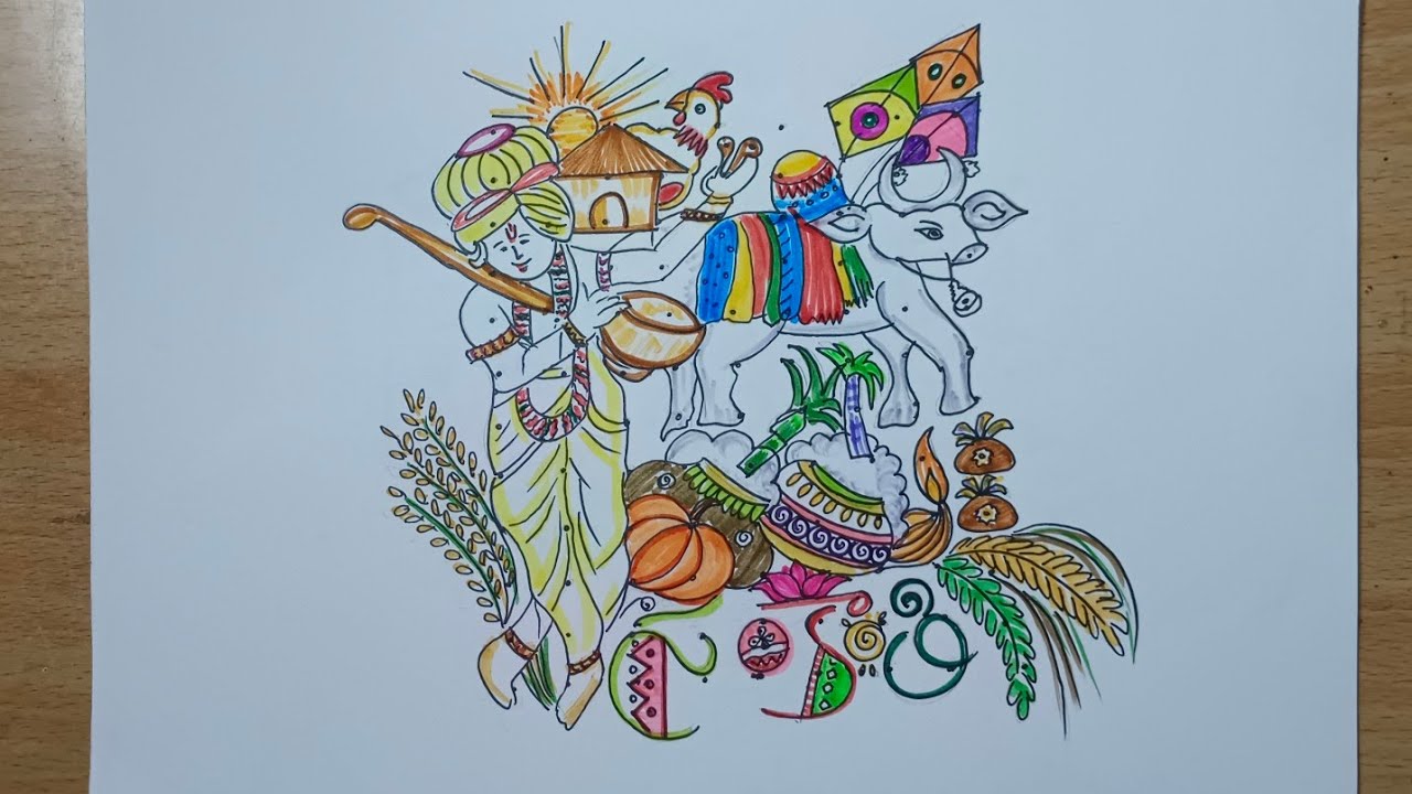 Sankranti special..