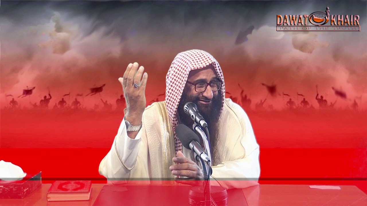 Waqia Karbala Ki Haqeeqat By Shaikh Abdul Rahman Shaheen Hafizullah