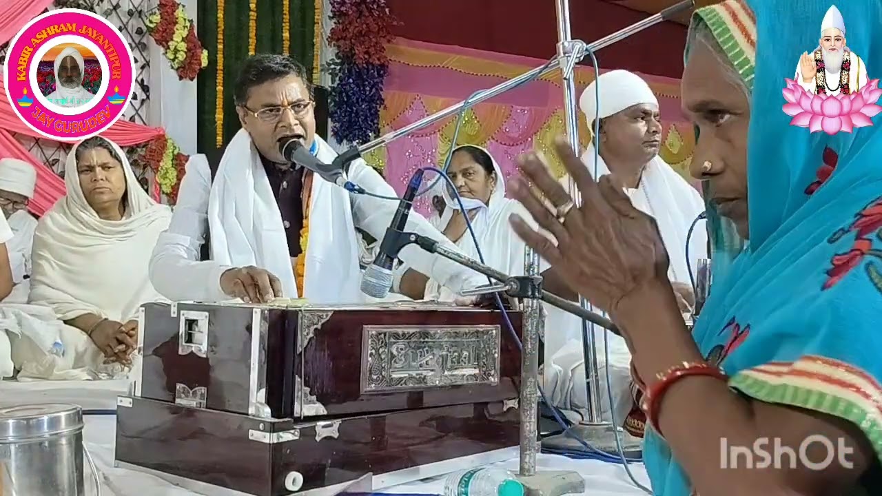 बिना रे खेवैया के नैया कौन उतारे पार, स्वर - राजू परदेशी