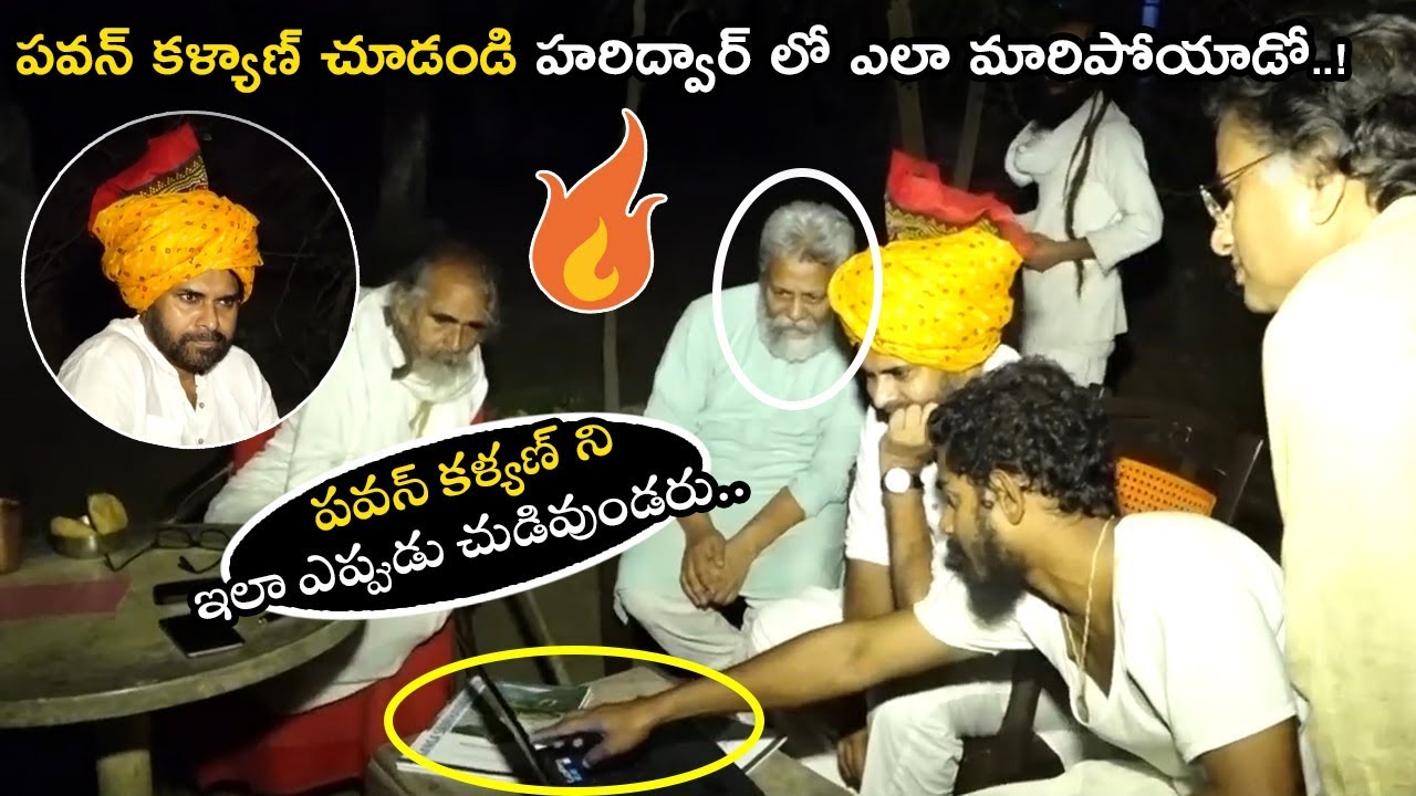 Pawan Kalyan Changed His Looks After Visiting Matrisadan Asram In Haridwar || Janasena Party || NSE