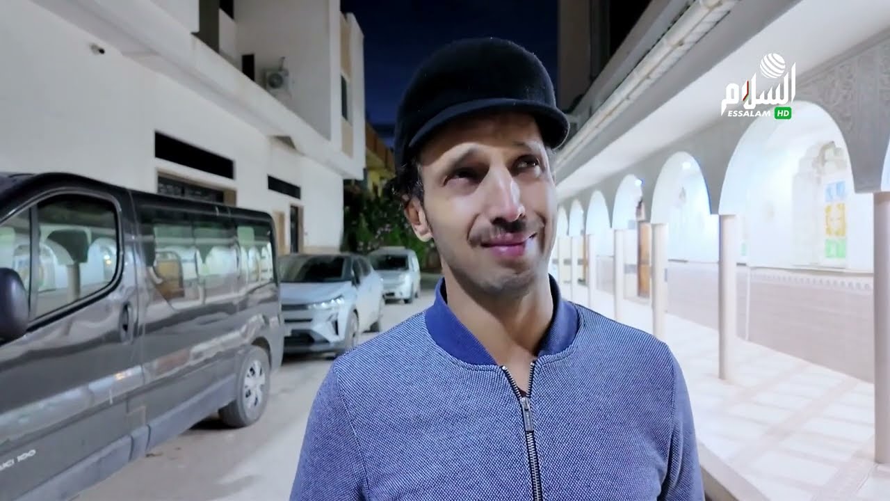 التائب | الحلقة 01