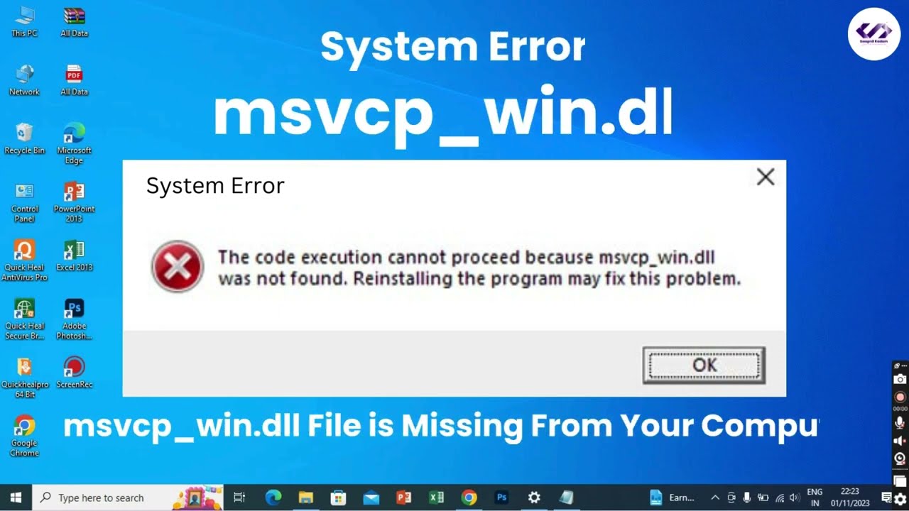 How To Fix msvcp_win.dll Error? #msvcp_windll #error #errorfix #dll #dlldownload #windows