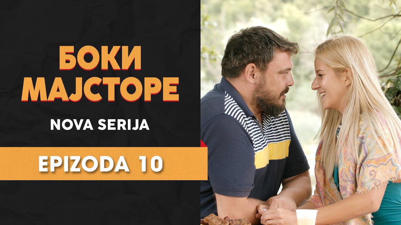BOKI MAJSTORE - 10 EPIZODA