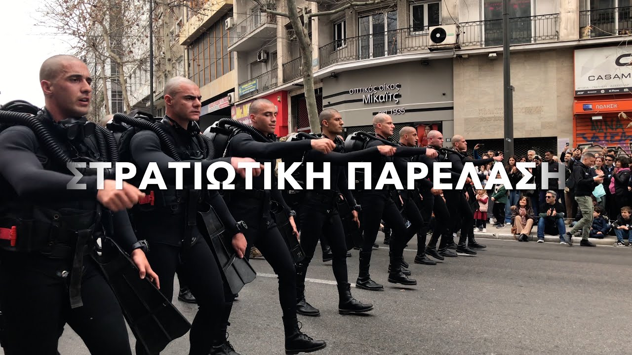 Ανατριχίλα  ΟΥΚ - ΛΟΚ | Στρατιωτική παρέλαση 25ης Μαρτίου 2025 Αθήνα 4K