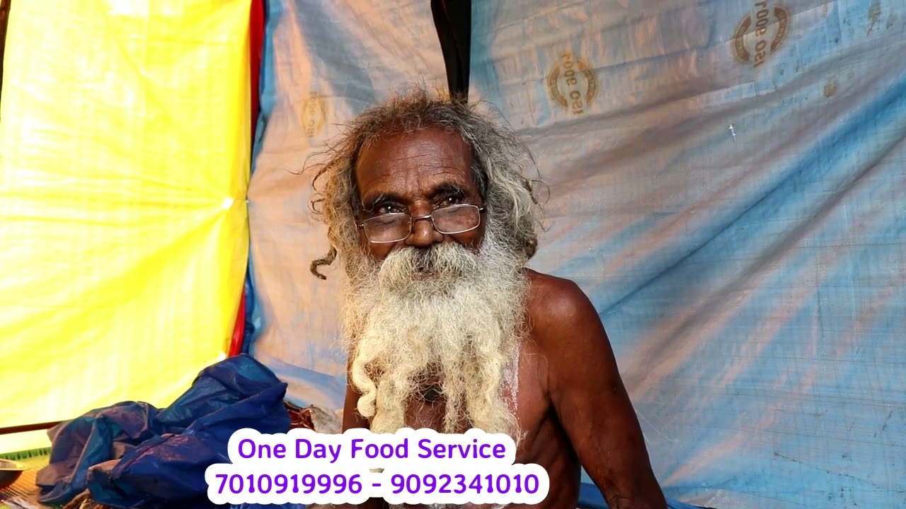 Apr 25 சாதுக்கள் சிவனடியார்கள் ஆதரவற்றோர் அன்னதானம் திருவண்ணாமலை One Day Food Service Tiruvannamalai