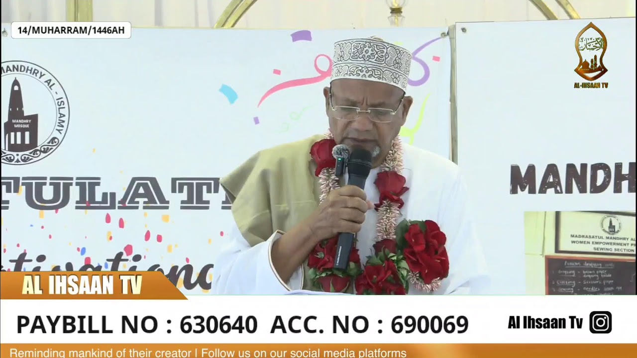 16th ANNIVERSARY OF MANDHRY MOTIVATIONAL CLASS | AFRAH HALL | MOMBASA KENYA
