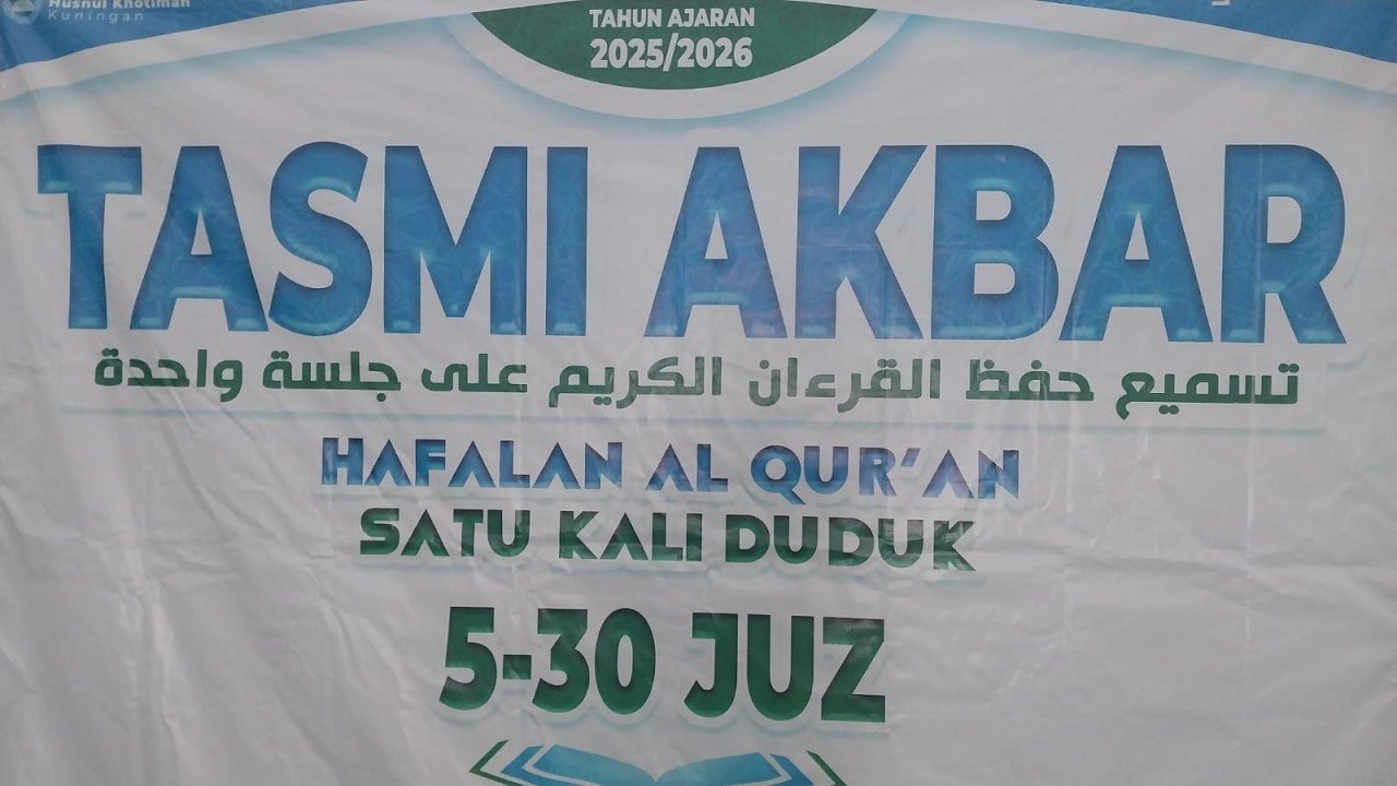 🔴 TASMI AKBAR