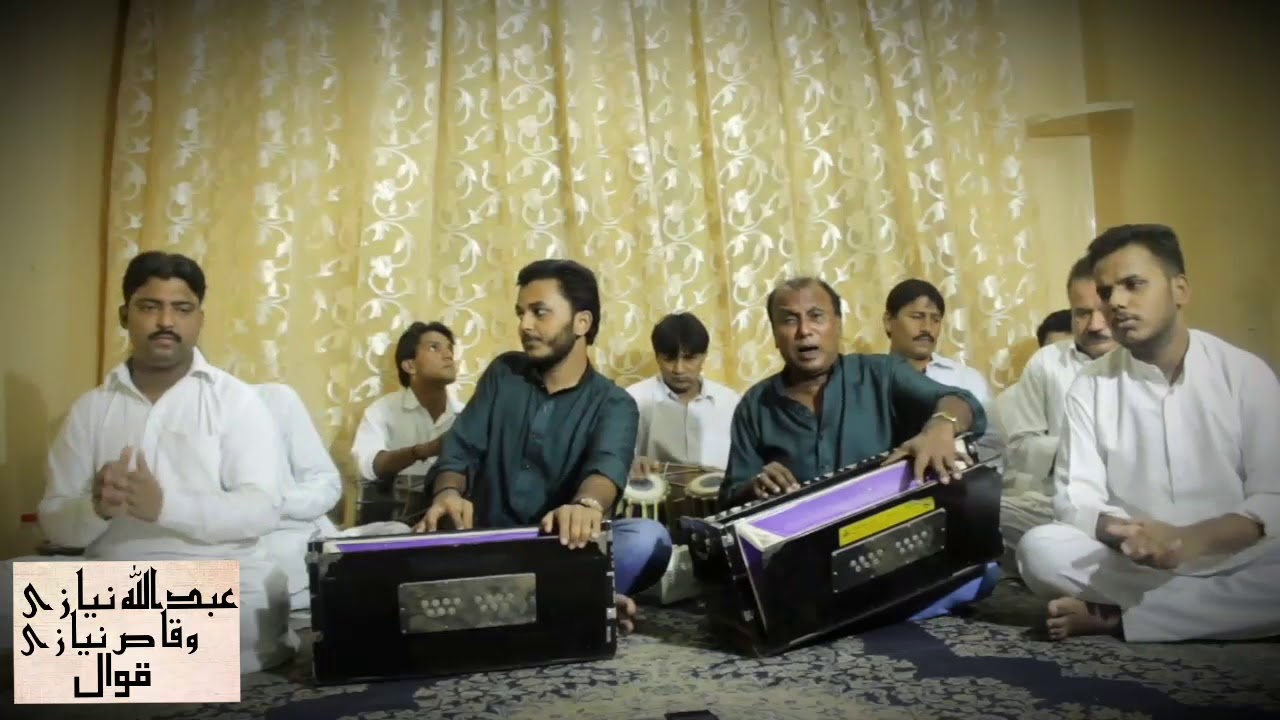 Hum Madine Se Allah Kyun aagaye by Abdullah Niazi, Waqas Niazi Qawwal & Brothers
