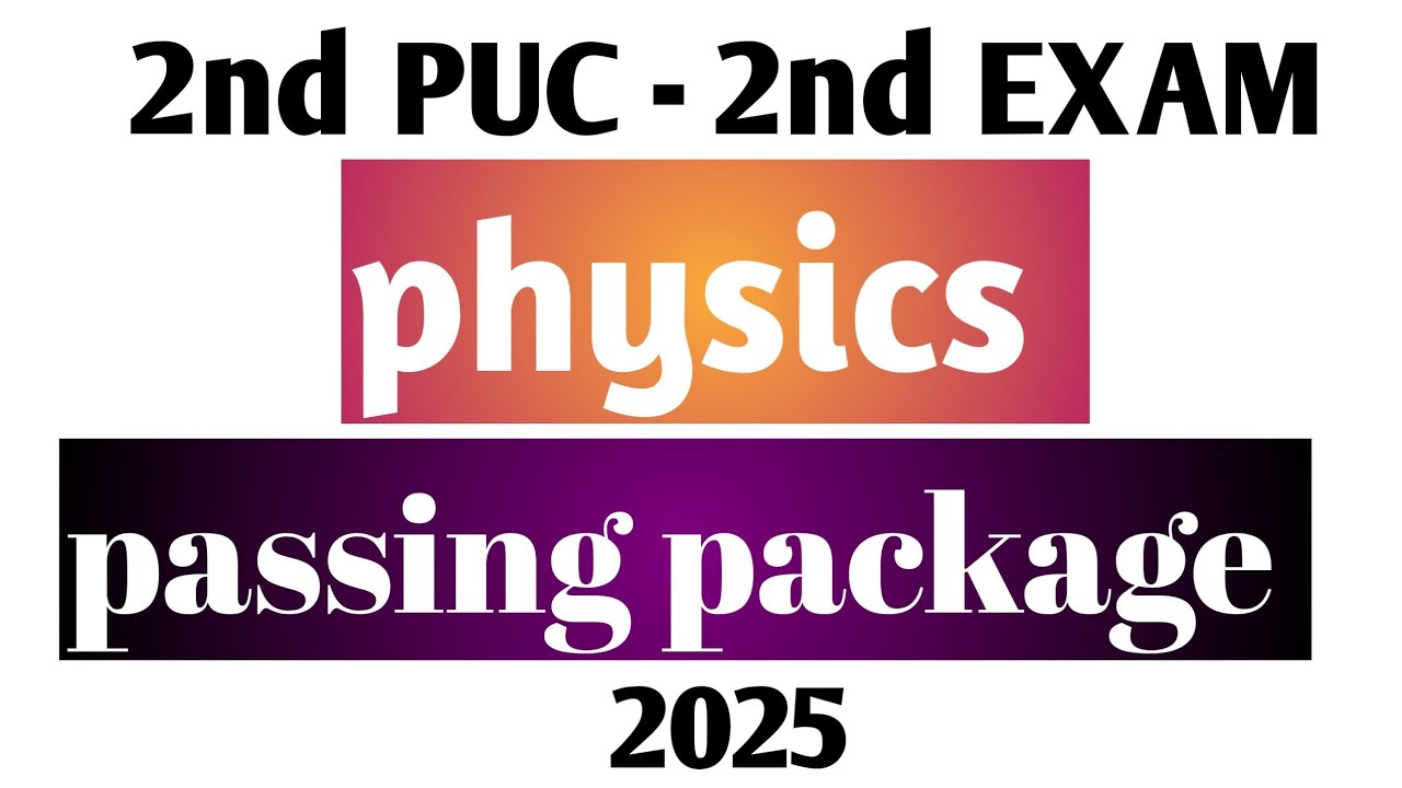 2nd puc physics Fixed question's | 1M/2M/3M/5M question's solved 👍🏻💯#2ndpucboardexam #physics #12th