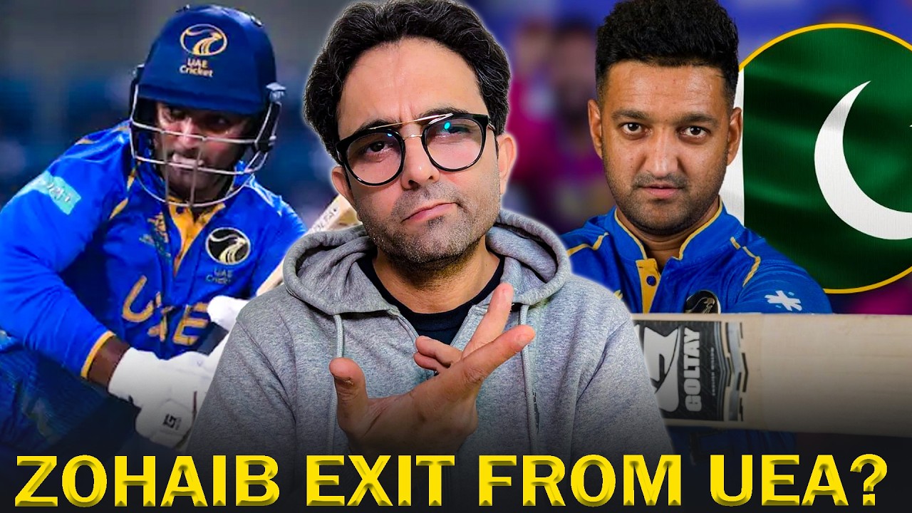 UAE cricketer Mohammad Zohaib claims he was sent home from India for being Pakistani-born!