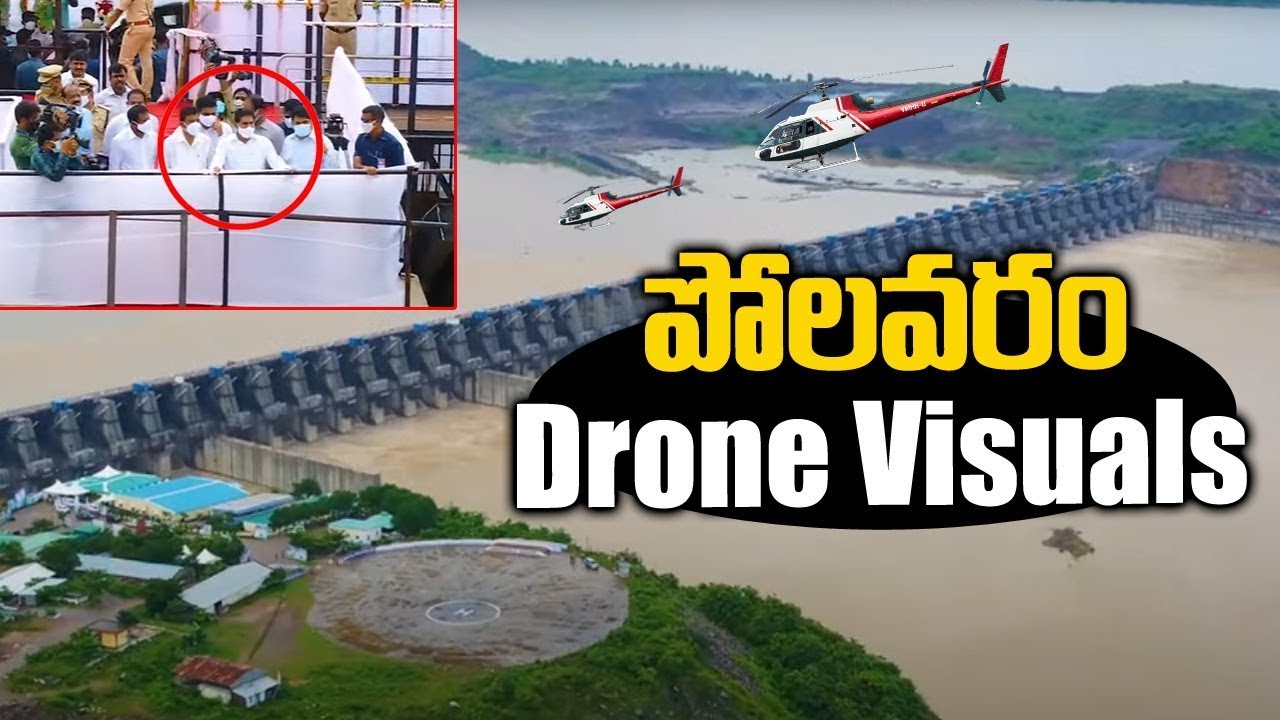 Polavaram Project Drone Visuals Exclusive | Polavaram Project Drone View | Ys Jagan | Red Politics