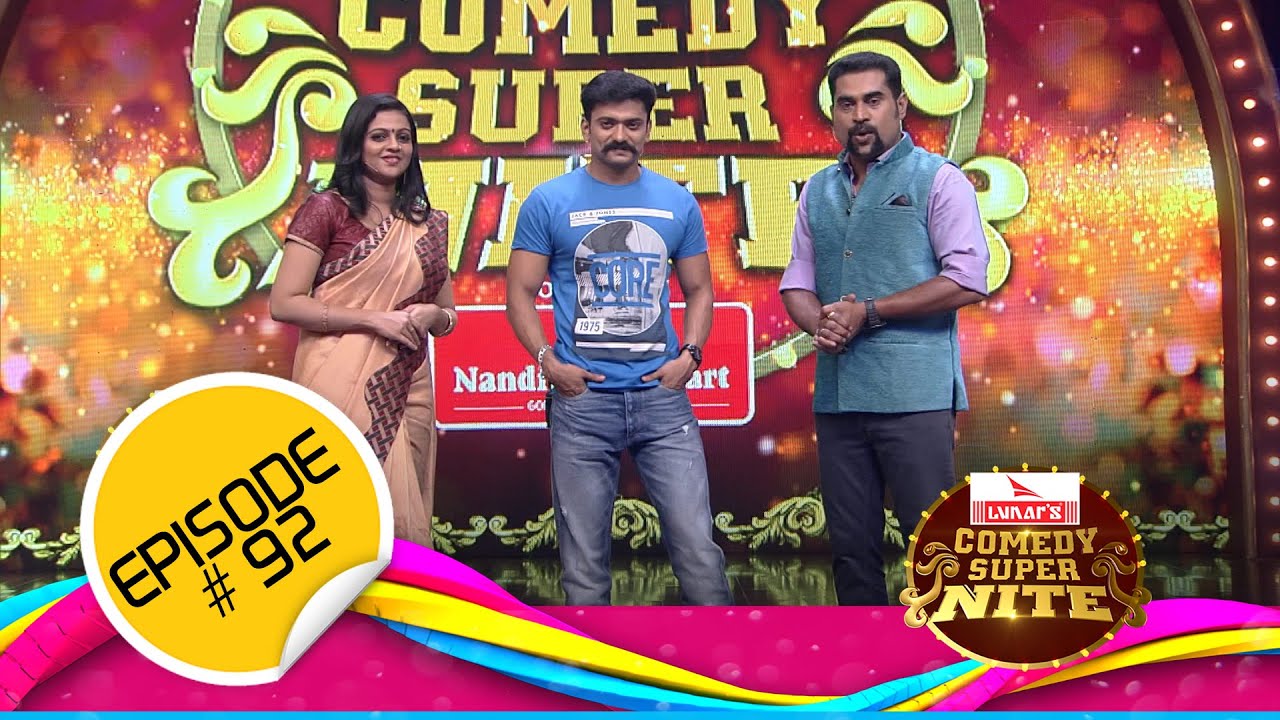 Comedy Super Nite with Manikuttan | മണിക്കുട്ടൻ | CSN  #92