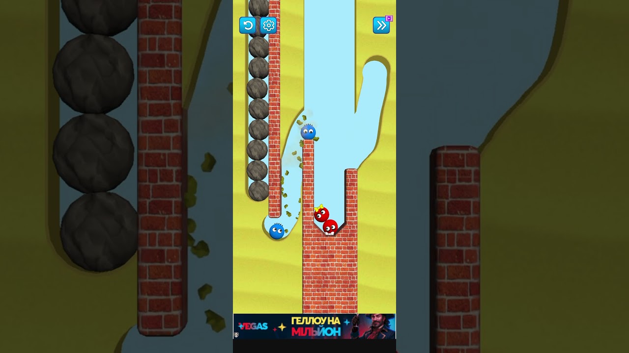 Lucky Balls - Erase sand game. Level 325. Walkthrough.