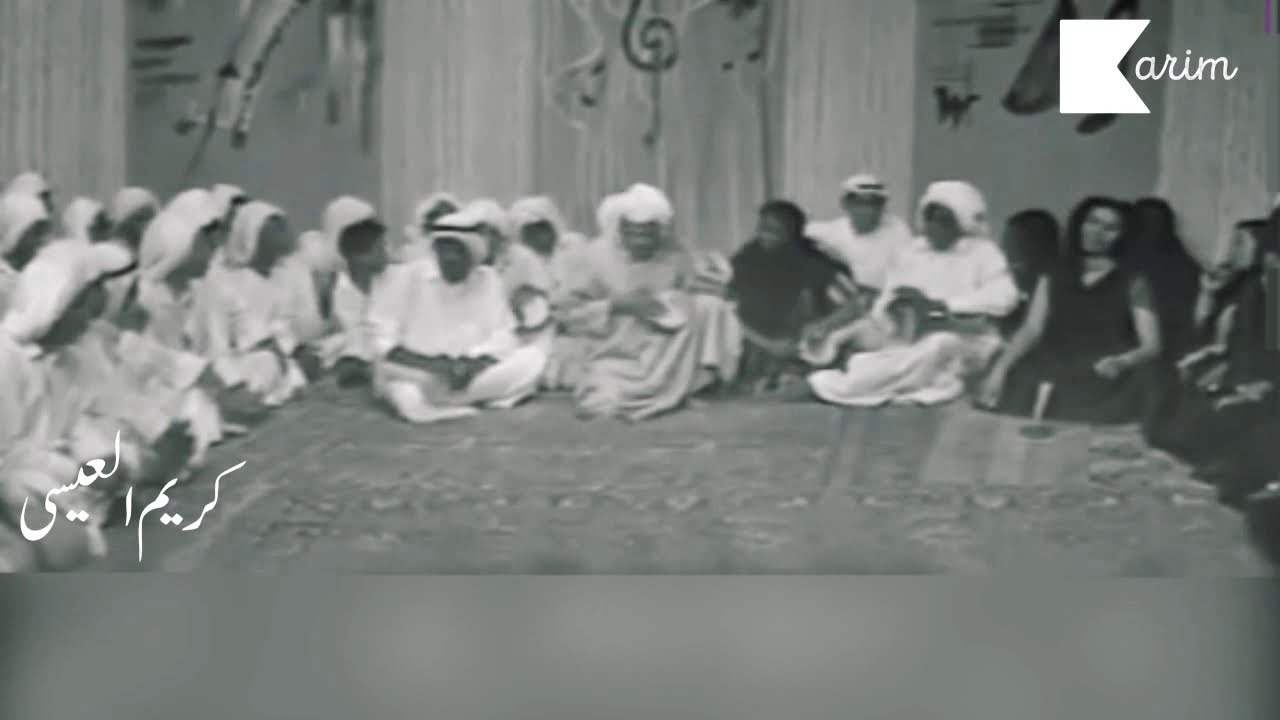 خشابة ( تلفزيون الكويت ) زكية البصري 🎥 أون و ونتي تتسلى بيها الناس ( تسجيل نادر وكامل )🔥