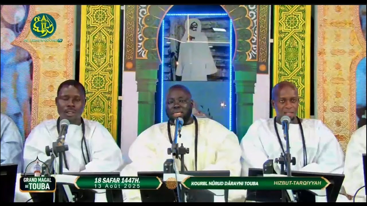 Magal 2025 : l'intégralité de la Prestation du Kurel Nûru-d Dârayni de HT Touba - 18 Safar KHASSIDA