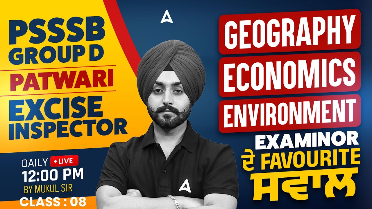 PSSSB Group D, Patwari, Excise Inspector Preparation 2026 | PSSSB GK GS Questions by Mukul Sir #8