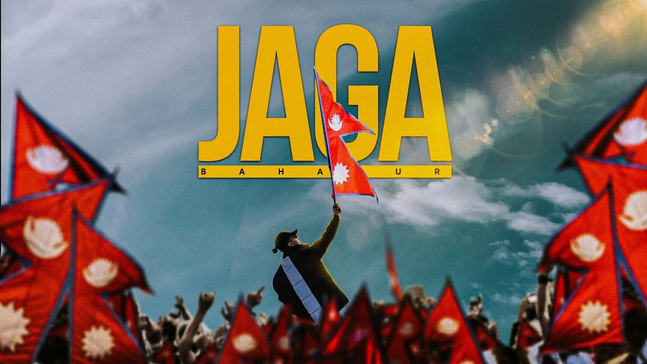 BAHADUR - JAGA