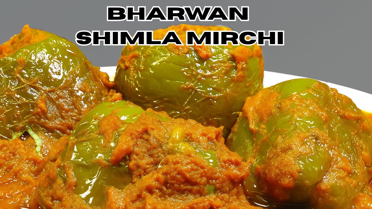 Bharwan Shimla Mirch Gravy Wali Recipe | Stuffed Capsicum Curry | Nazaare Gher Ke