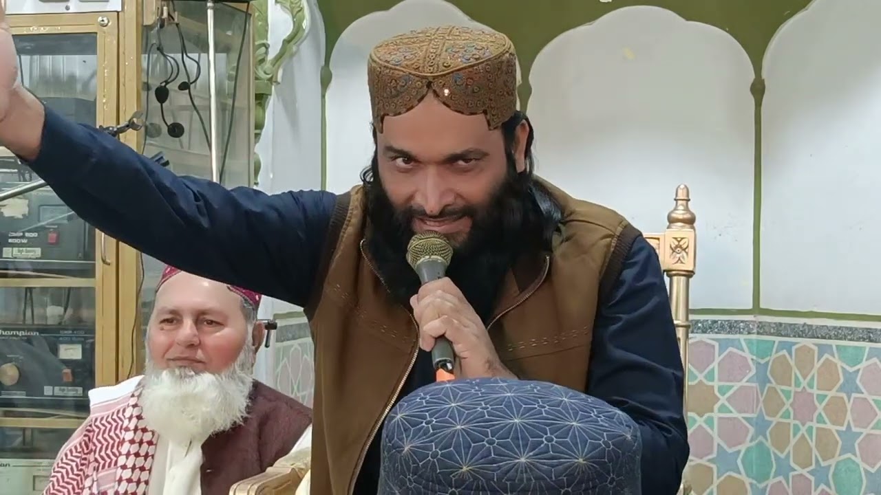 Hafiz Zafar Shazad gujar 2026 