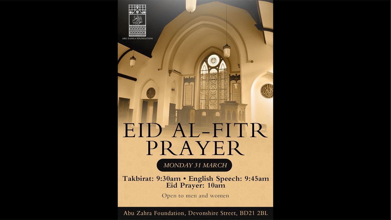 Takbirat & Eid Salah *LIVE* | Abu Zahra Foundation