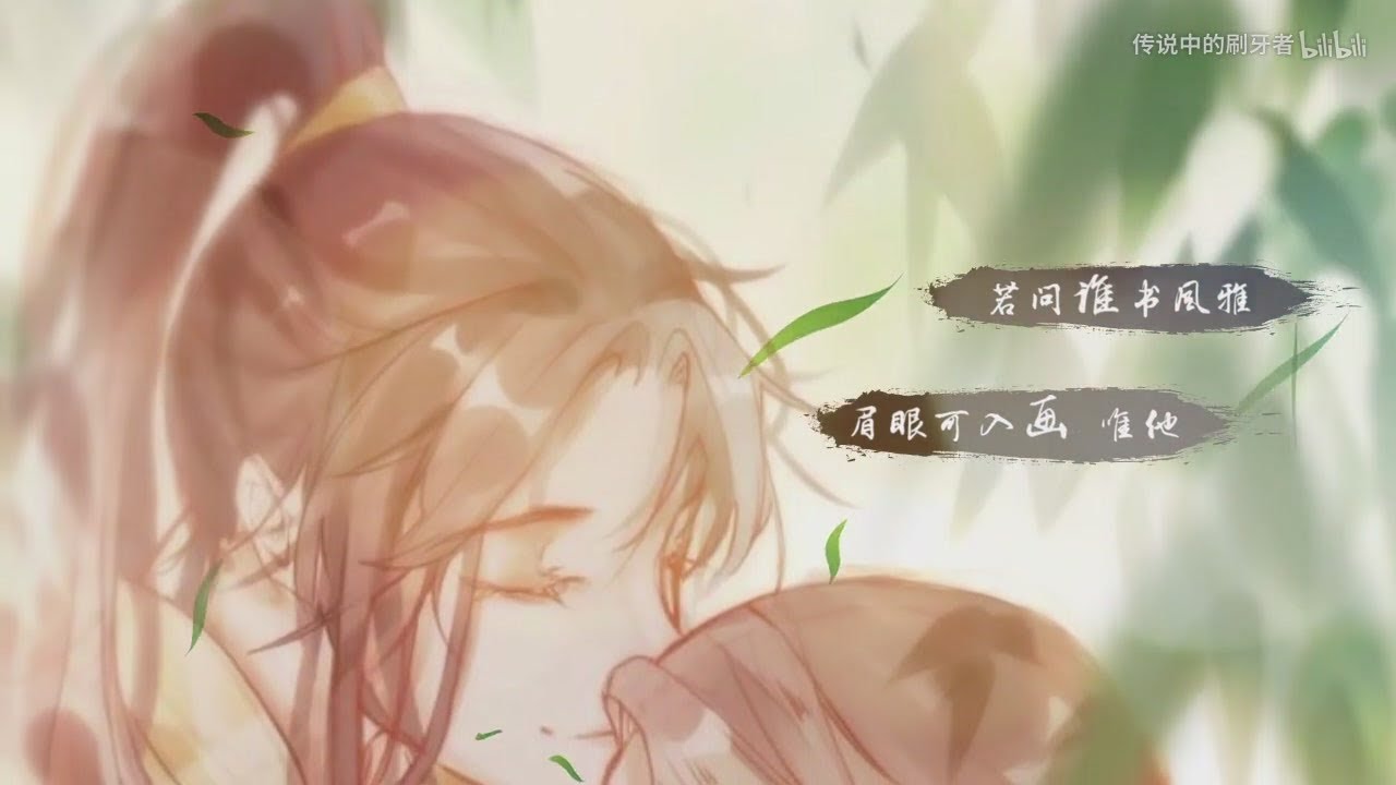 [Vietsub][ Sát phá lang || Priest ] Đồng nhân khúc: Độ nhạn