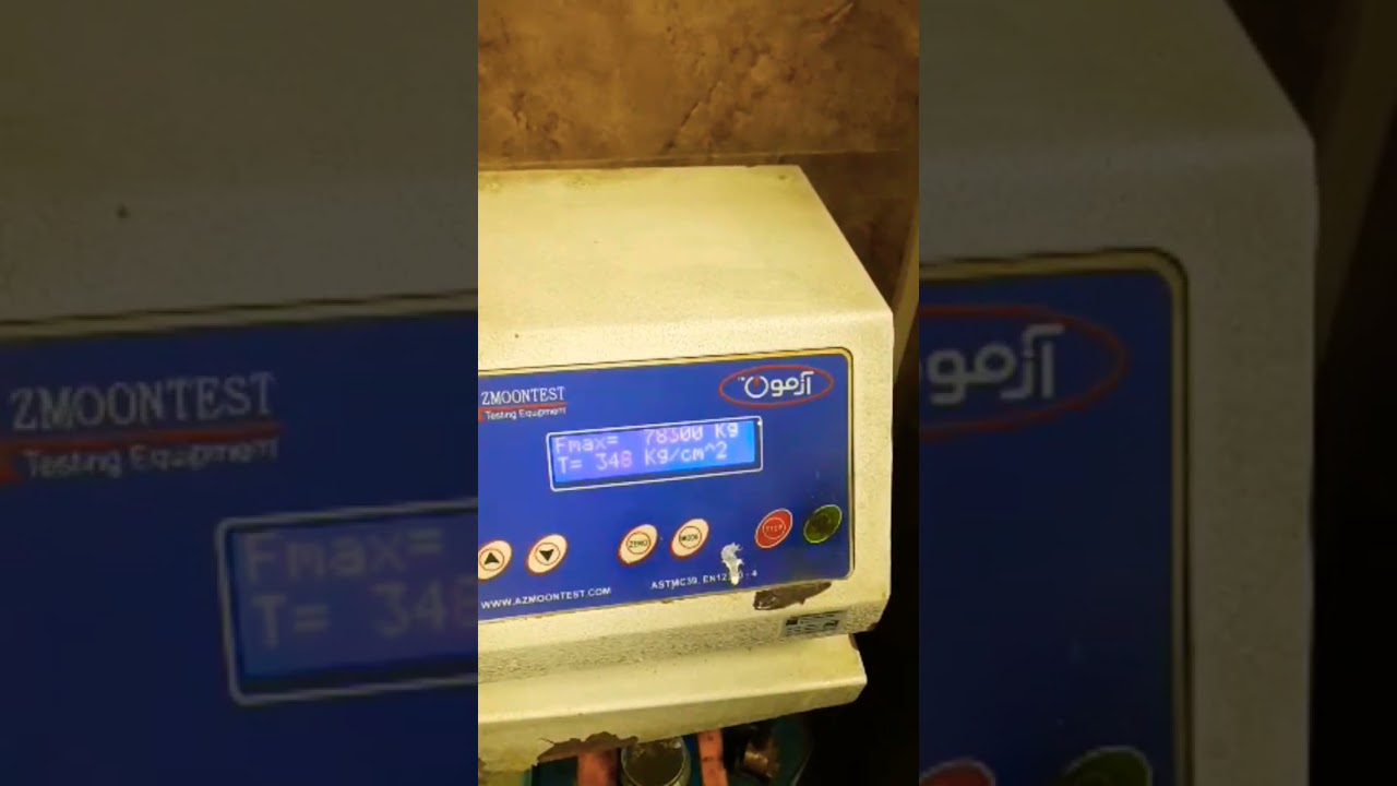 High compressive strength concrete, compressive strength 60 MPa #highstrengthconcrete #concrete #بتن