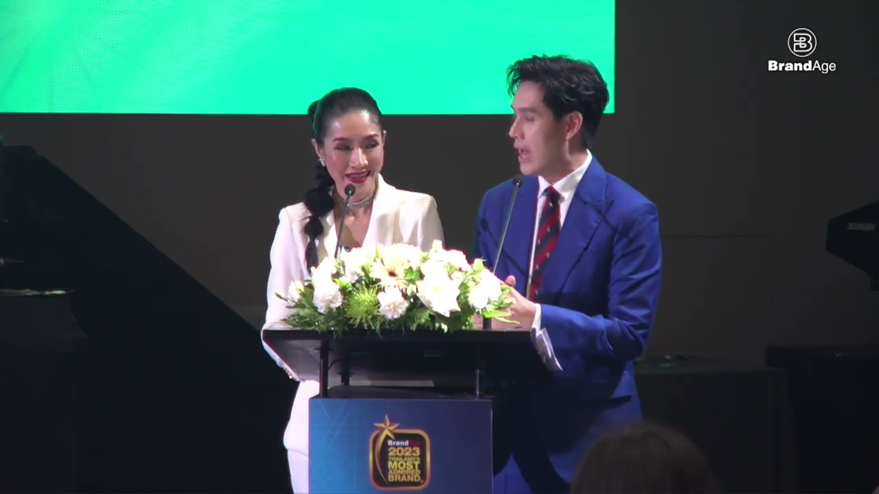 งานมอบรางวัล 2023 Thailand's Most Admired Brand