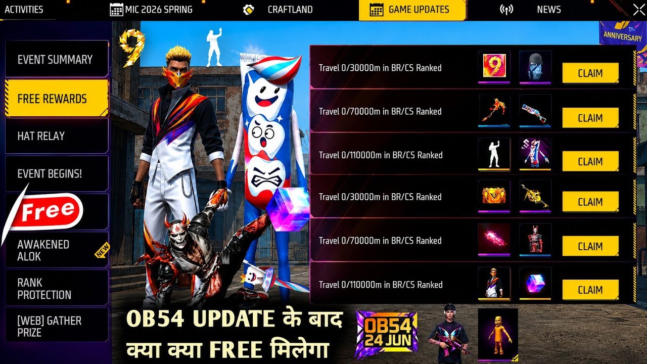 What Free Rewards Are Coming After the OB54 Update 🤯 9th Anniversary Magic Cube Store Update Free...