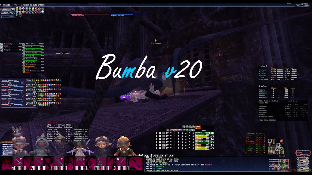 Multiboxing Multiboxing FFXI - Bumba v20 Kill