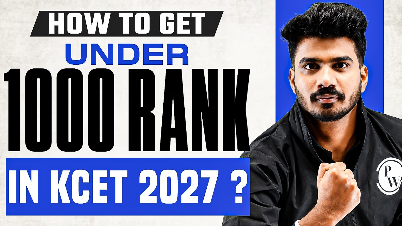 How to Get Under 1000 Rank in KCET 2027 | Guaranteed Strategy🔥 #kcet2027 #kcetpreparation