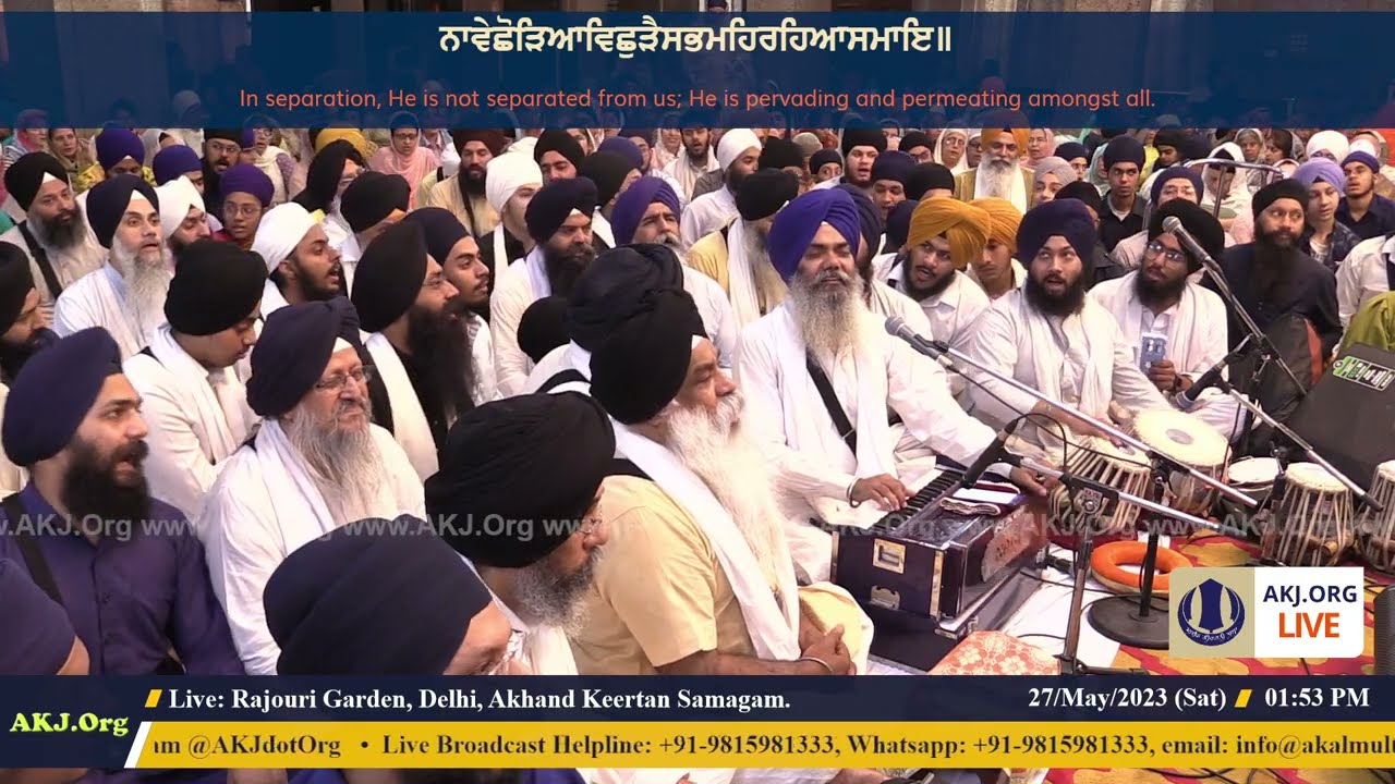 035 Delhi 27May2023 SatMor Dinas Sohellaa Keertan Bhai Manpreet Singh Jee