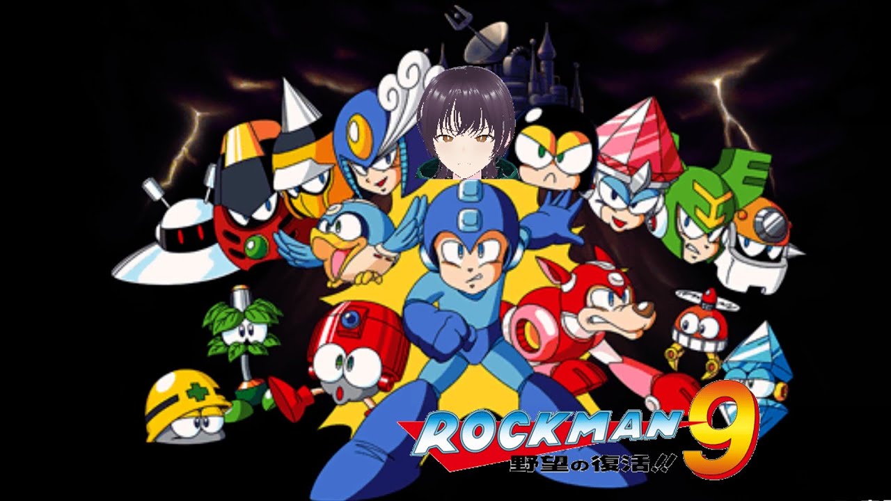 Dr.ライト まさかの闇堕ち？【#ロックマン9 野望の復活!! 】