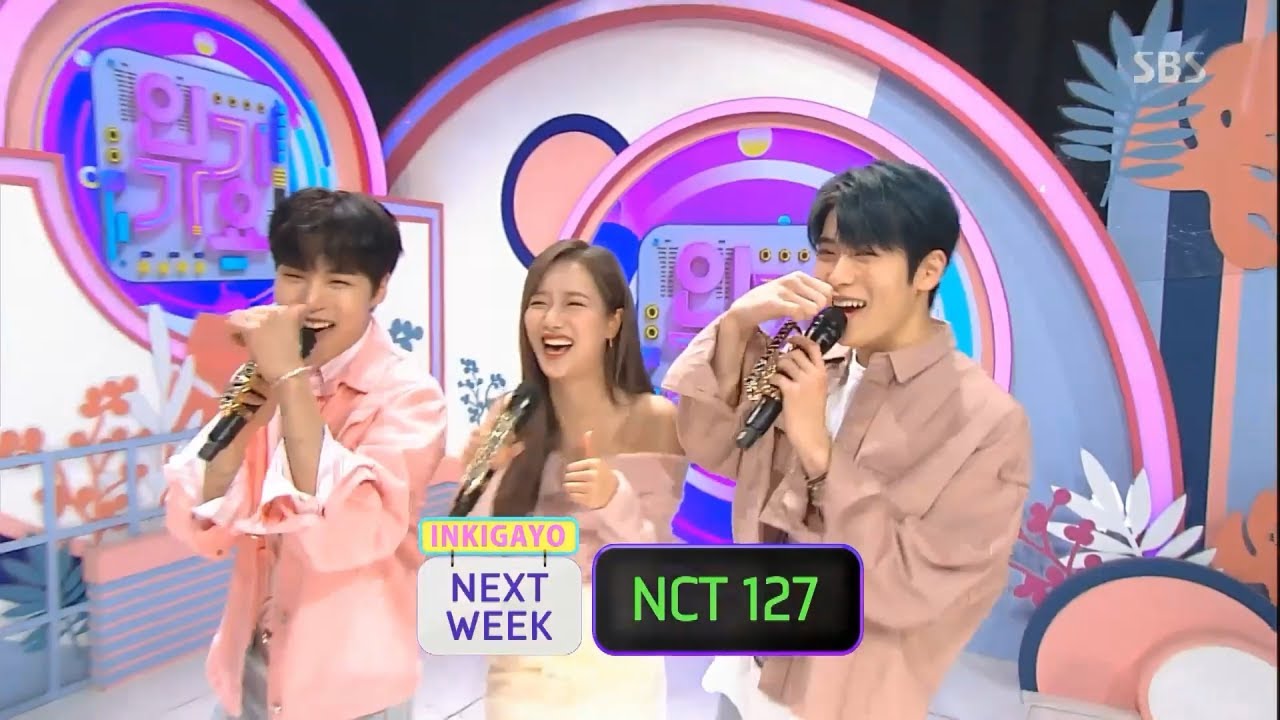 찰떡 호흡 인기가요 민나현 깨알케미 모음 2탄 [몬스타엑스 민혁 X 에이프릴 나은 X NCT 재현]