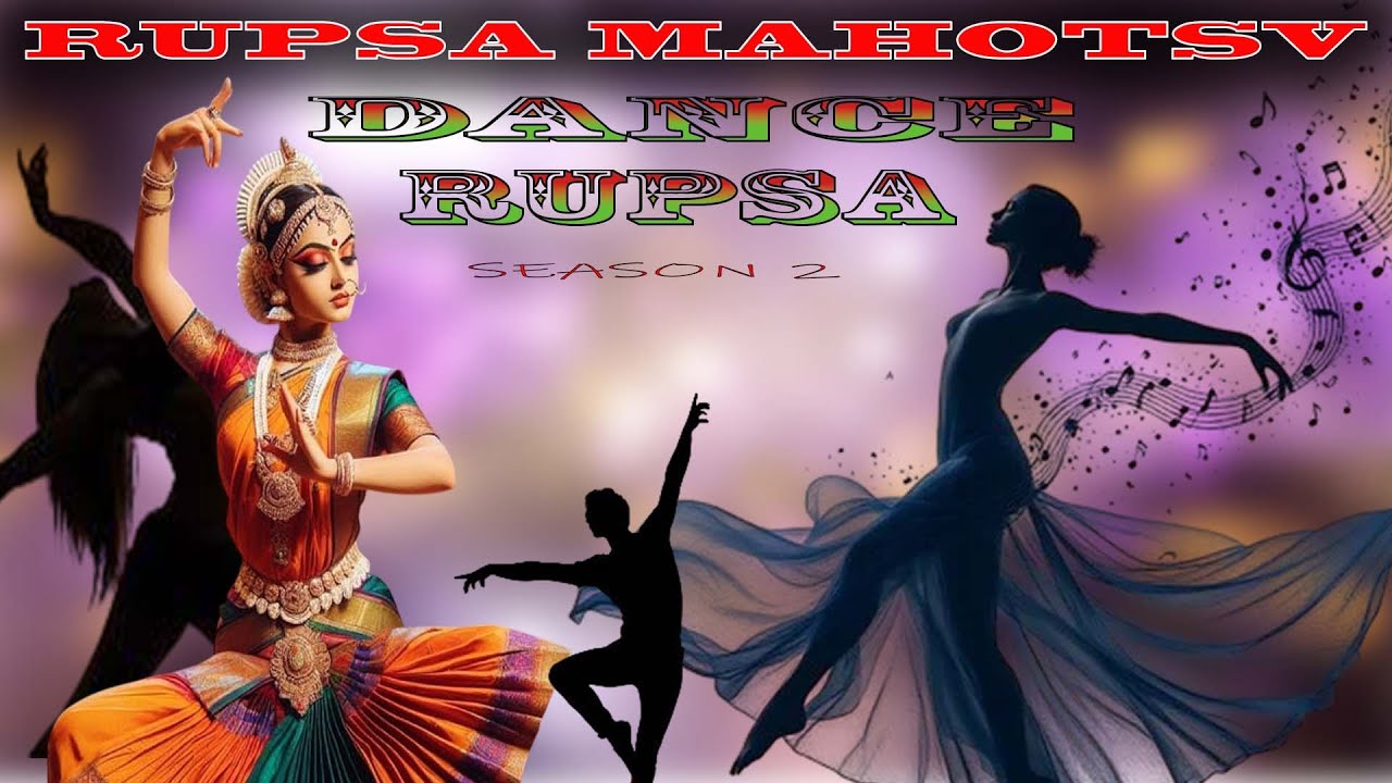 Rupsa Mahotsv  -  2026 | Dance Rupsa Season 2