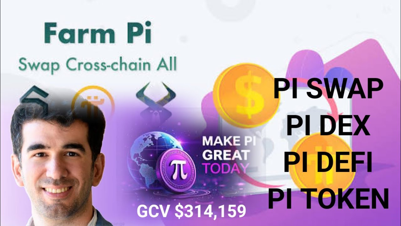 PI SWAP, PI TOKENIZATION, PI DEX, PI DEFI ПОЛНОСТЬЮ ИЗМЕНИЛИ ИГРУ. $314 159