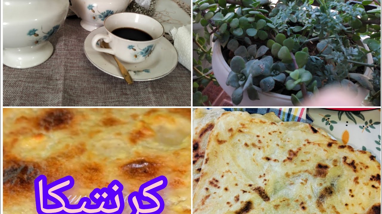 الشطارة طاحت عليا مع الشتا🩷وصفة المسمن #وصفة  الكارانطيطة (الحامي )روتيني لكل عروسة ساكنة مع العايلة