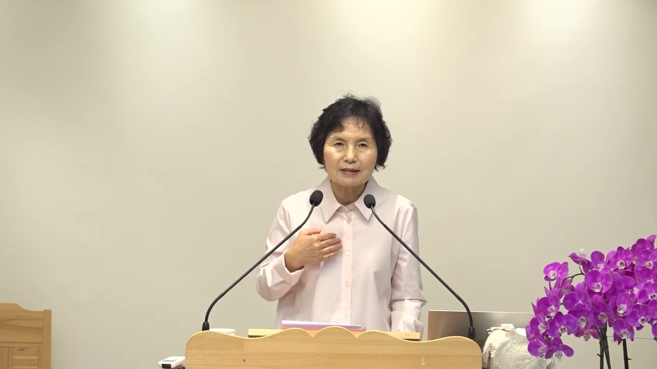 [자녀교육] 뜻을 정하고 사는 삶.