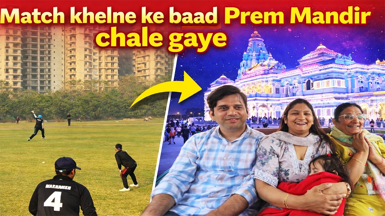 Puri Family Ke Sath Prem Mandir Vrindavan Nikal Gaye | Sarin Family Vlogs
