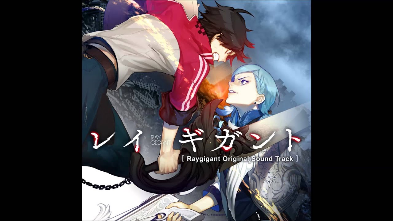 Ray Gigant OST - Raygigant