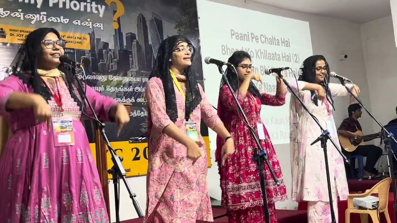 AYC 2026 - Kaun Hai 