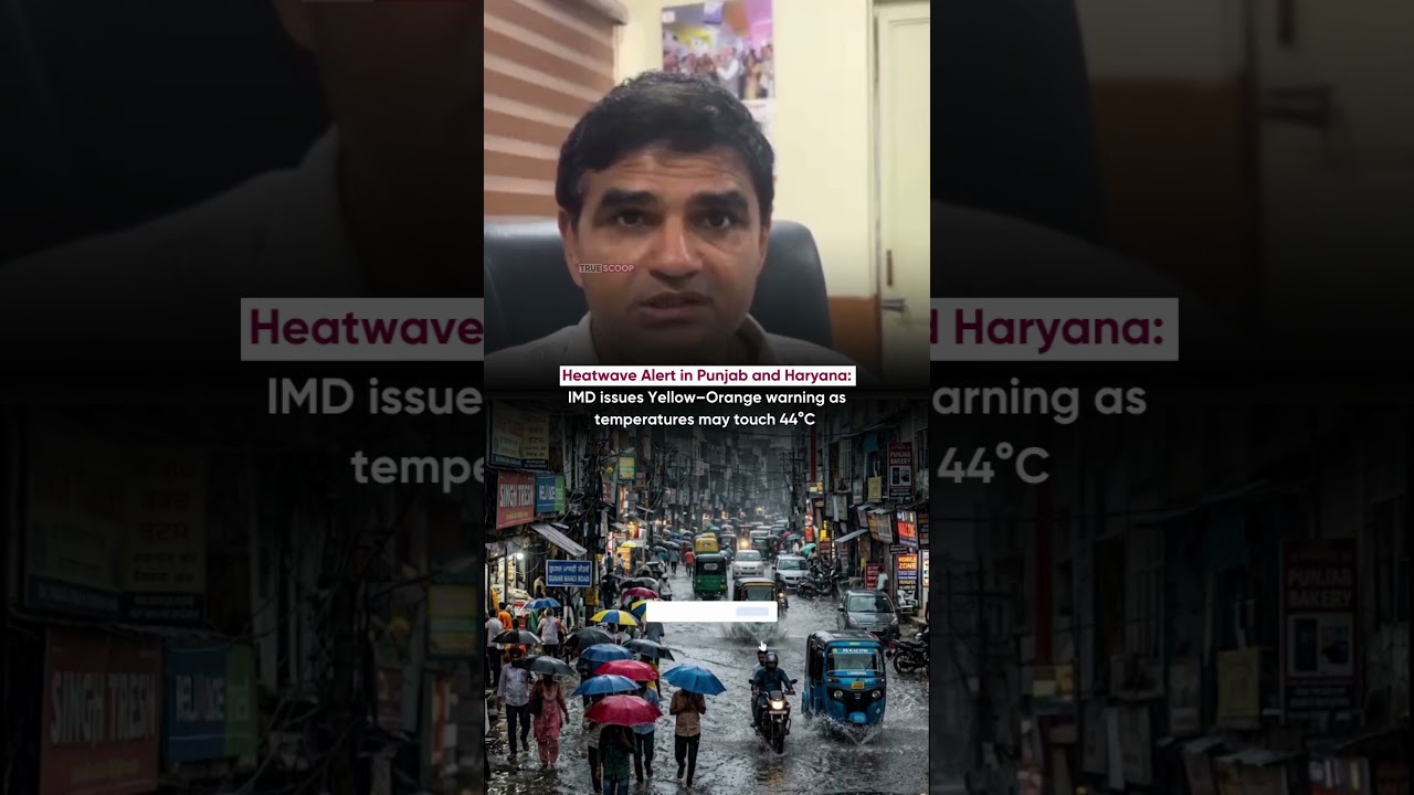 Heatwave Alert in Punjab and Haryana: IMD issues Yellow&ndash;Orange warning